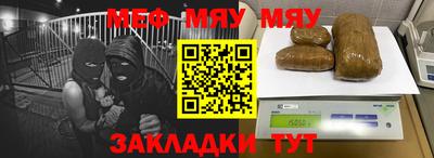 mdma Пугачёв