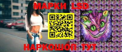 твердый Рузаевка