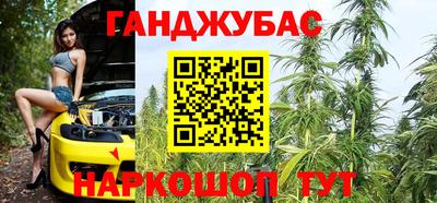 твердый Рузаевка