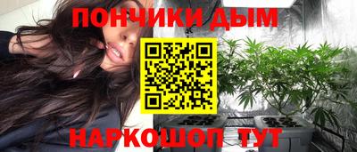 стаф Рыбинск