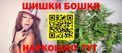 твердый Рузаевка