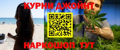 твердый Рузаевка
