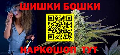 мяу мяу кристалл Рязань
