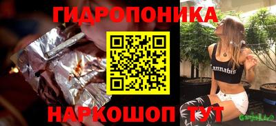 твердый Рузаевка