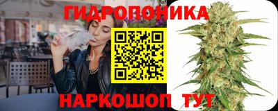 твердый Рузаевка