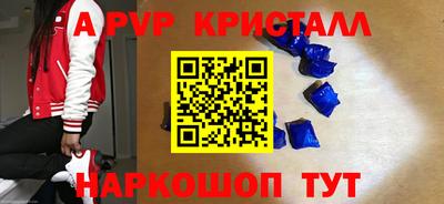 гашишное масло Пушкино