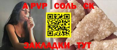 mdma Пугачёв