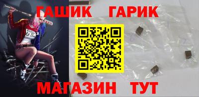мяу мяу кристалл Рязань