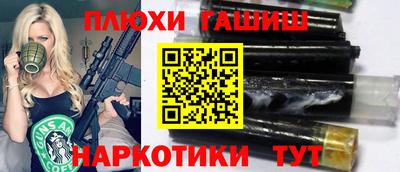 mix Пыть-Ях