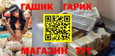 твердый Рузаевка