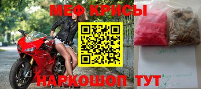 mdma Пугачёв