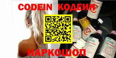 твердый Рузаевка