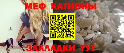 твердый Рузаевка